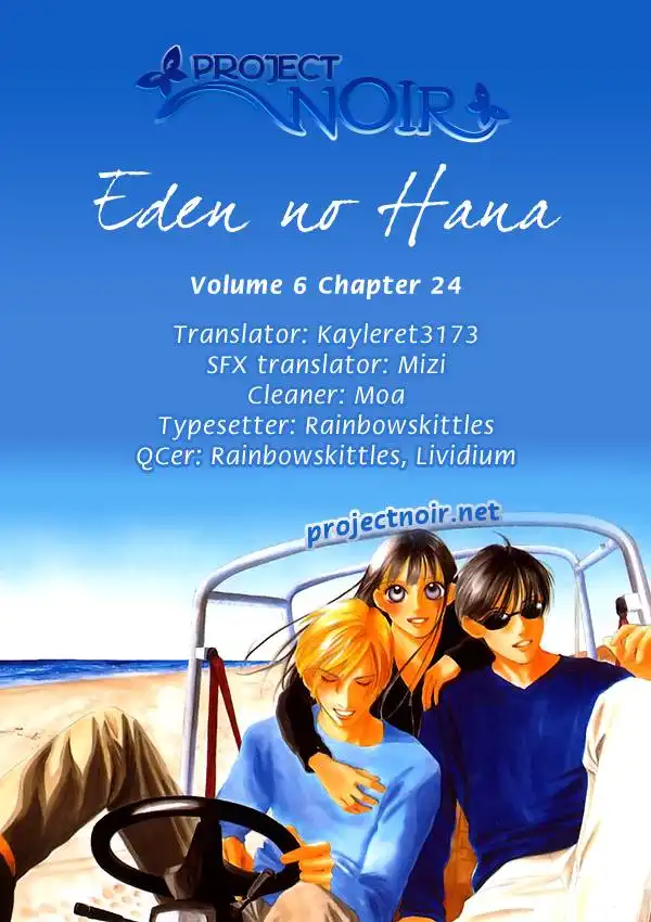 Eden no Hana Chapter 24 40